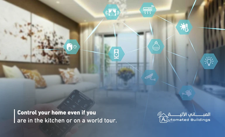 smart home 